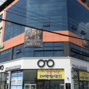 대림프라자 이미지