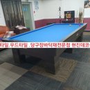 주식회사 민 이미지