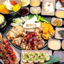 팔각도 티스토리