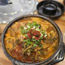 중국중화한의원 이미지