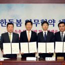 (주)에이스푸드 이미지