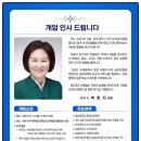 세무법인경원 - 북구 비엔날레로 48 | 세무법인경원