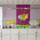 밝은빛유치원 이미지