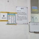 물만골선지집 네이버블로그
