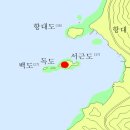 서근도 Daum백과