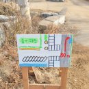 창뜰농장 네이버블로그
