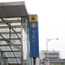 명선한의원 | 일산 건강하게 변화할수있는 다이어트 한의원