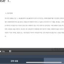 시장큰약국 이미지