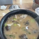 병천고모네순대