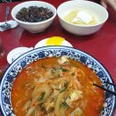 토토중화요리 이미지