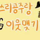 대전봉우중학교 이미지