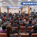 통영축산농협 이미지