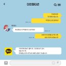 공단강철사무가구 | [ 더인파티션 ] 중고파티션과 사무용 가구 똑똑하게 구매하는 방법