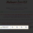 강력한 국산 악성코드 제거 툴 - Malware Zero Kit 이미지