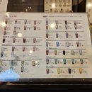 더리터(미장점) 이미지