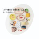 방배천로6길 46 이미지