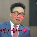 웅천점