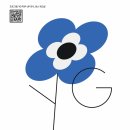 유어엔터테인먼트