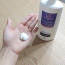뉴트로지나 비져블리 리뉴 바디로션 10일 탄력 미라클♥