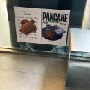 역삼 효 태권도장 | 강남 역삼동 카페 추천 | 거북이 보는 강남이색카페 슬로우커피 다녀온 후기(알고보니 디저트 맛집...