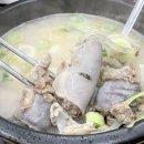 추성순대족발 이미지