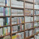 관저동로 이미지