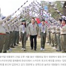 윤석열 대통령, 한국스카우트 명예총재 추대 "새만금 잼버리 전폭 지지" 이미지