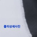 리얼야구존양산 이미지