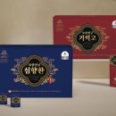 보람식품 이미지