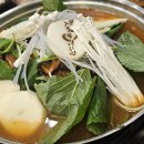 시장이 반찬이다 이미지