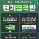 전원인력 이미지