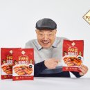 (주)코스모어플러스 이미지