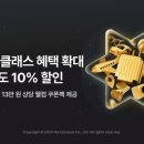 강화누리종합리조트 이미지