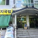 사림동281 이미지