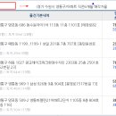수원-1212 이미지