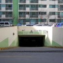 성지공인중개사사무소 이미지