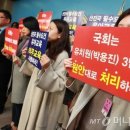 자유유치원 이미지