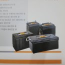 남일환경산업 네이버블로그