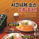 은화수식당제주외도점 네이버블로그
