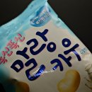 말랑슈퍼 이미지