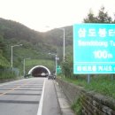 무풍면011 이미지