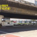 상동역 공공자전거 대여소 이미지