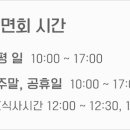 의료법인 보람의료재단 보람병원 이미지