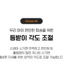 세종베이비파크