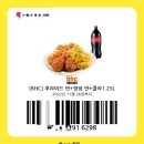 비에이치씨도선점 이미지