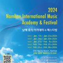 엘림마리나 앤 리조트 이미지