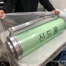 광PC기원