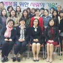 세계다문화행복지원센터