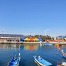 장림포구 이미지