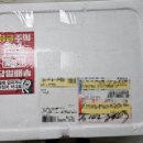 선물하기 좋은 케이크 택배로 안전하게 케이크 어 워시 후기